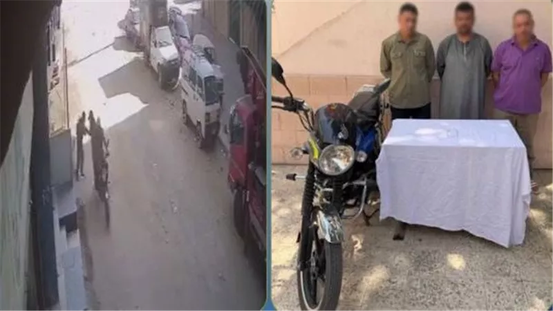 الأمن يضبط لصوص الدراجات النارية بعد سحل سيدة وسرقة مصوغاتها بالجيزة