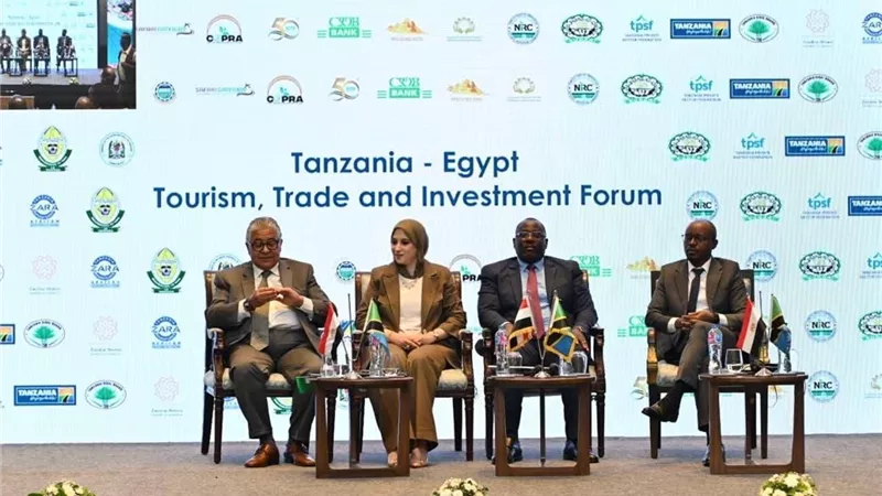 نائب وزير السياحة تلقي كلمتها في المنتدى المصري التنزاني حول التجارة