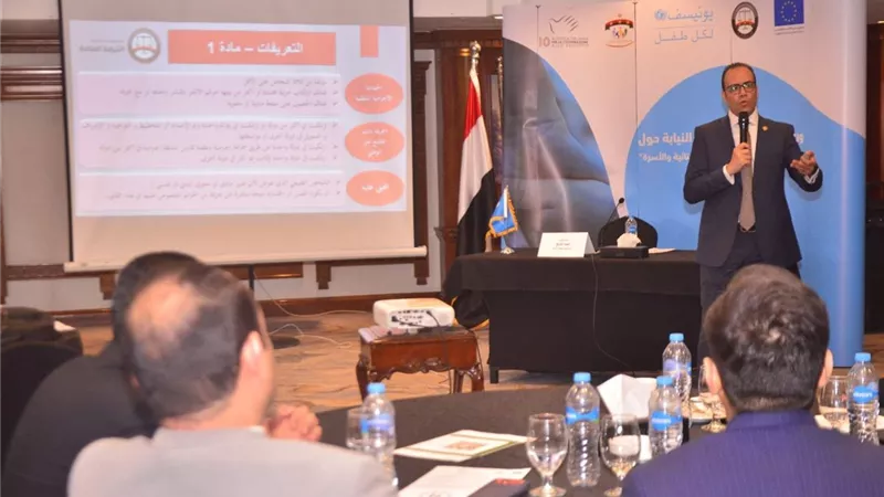 النيابة العامة تُنظِّم ورشتَي عمل حول حقوق الطفل في ظل قوانين الاسرة