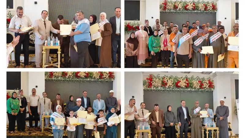 الشابات المسلمات ببني سويف تكرم حافظات القرآن والأمهات المثاليات وعمال النظافة