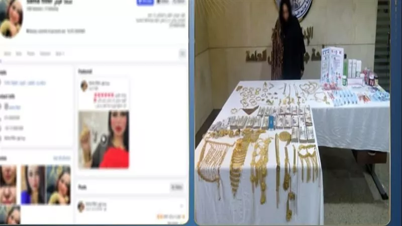 التحقيق مع سيدة انتحلت صفة طبيبة وأدارت عيادة تجميل غير مرخصة بالعبور