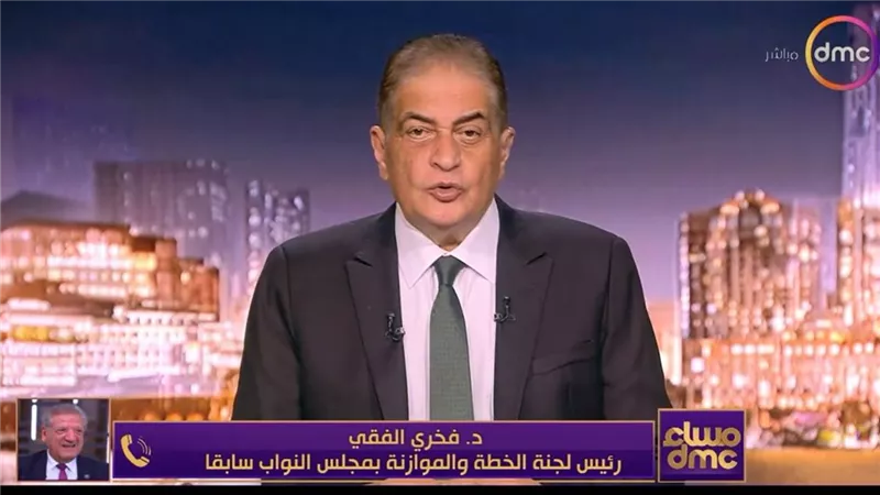 فخري الفقي: 21% زيادة في بند الأجور بالموازنة الجديدة.. وتوقعات بخفض الفائدة