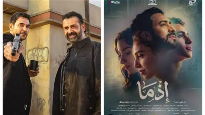 إيرادات السينما أمس .. سفن دوجز يتصدر وإذما يلاحقه 
