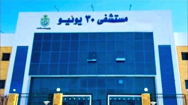 مستشفى 30 يونيو ببورسعيد تقدم قرابة 700 ألف خدمة طبية لمنتفعي التأمين الصحي 