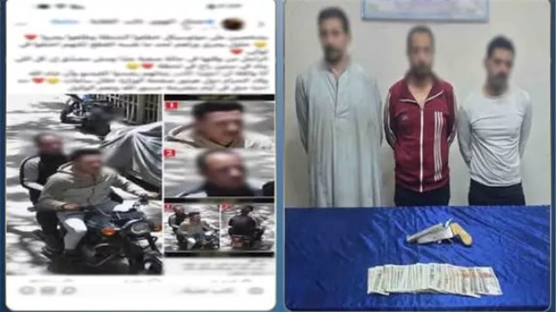 صيد البنوك يسقط في الجيزة.. ضبط 3 متهمين بسحل وخطف حقيبة مواطن ببولاق الدكرور