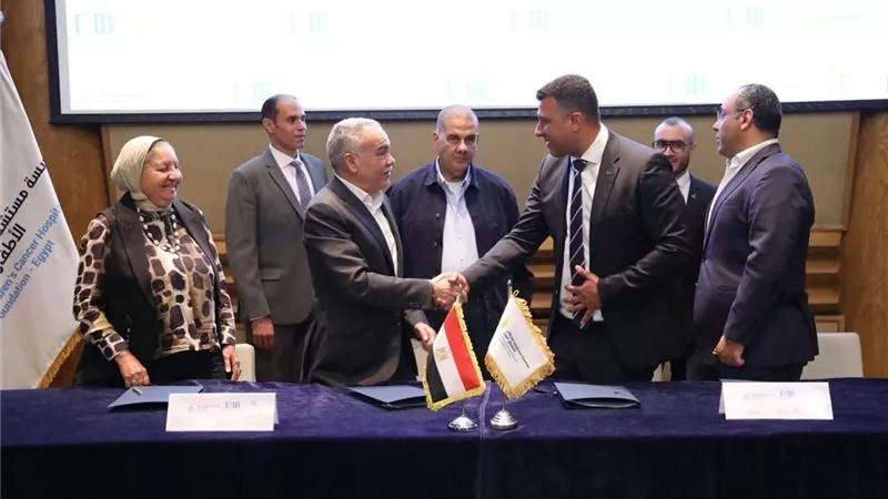 مؤسسة البنك التجاري الدولي تجدد شراكتها مع 