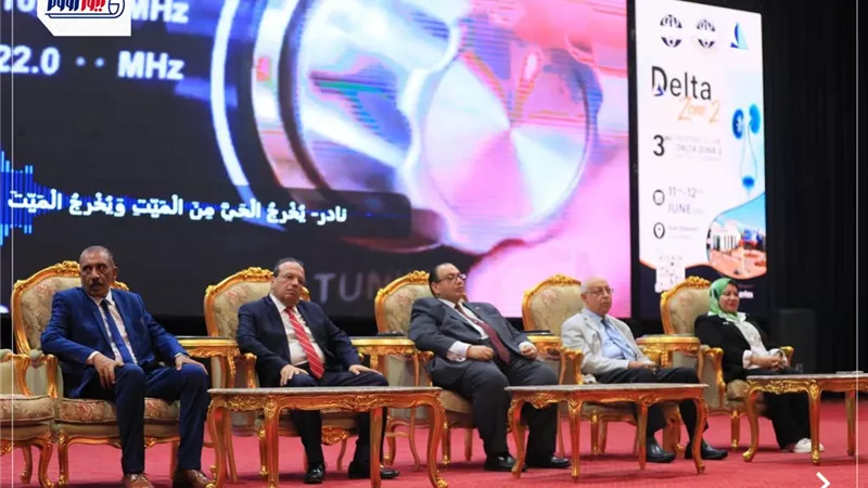 بمشاركة كبار الخبراء .. جامعة كفر الشيخ تستضيف المؤتمر الثالث لجراحة المسالك