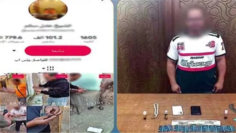  شعوذة أونلاين.. ضبط المتهم بممارسة أعمال الدجل بالإسكندرية 