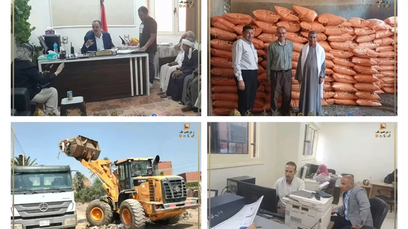 توريد 110 طن نترات ويوريا لتسليمها للمزارعين وإزالة حالات تعد ببنى سويف
