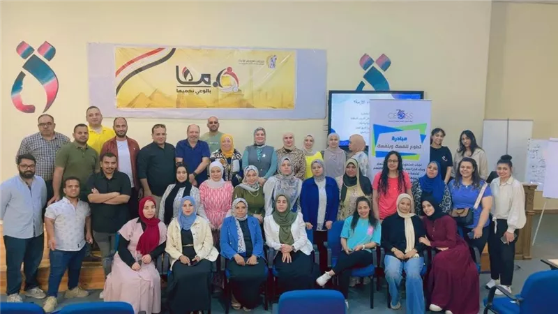 «الهيئة الإنجيلية» والمجلس القومي للمرأة يطلقان خطة لبناء قدرات المتطوعين