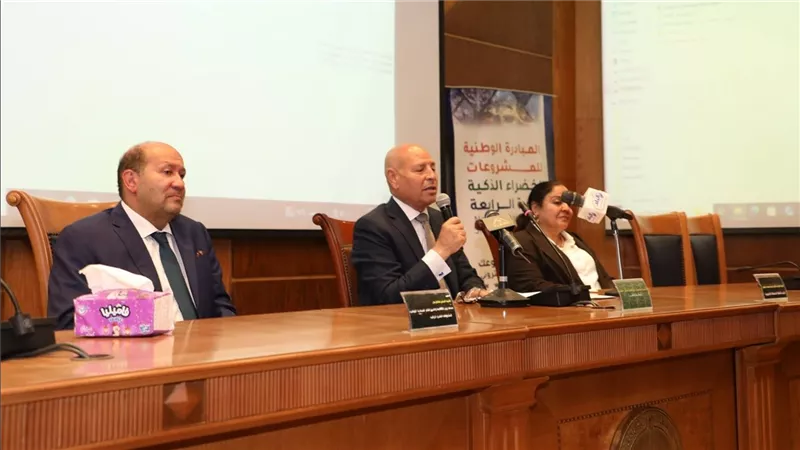 محافظ القاهرة يشهد ندوة للتوعية بالمبادرة الوطنية للمشروعات الخضراء الذكية بشيراتون