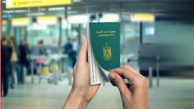 قبل السفر.. تعرف على خطوات استخراج جواز السفر والأوراق المطلوبة