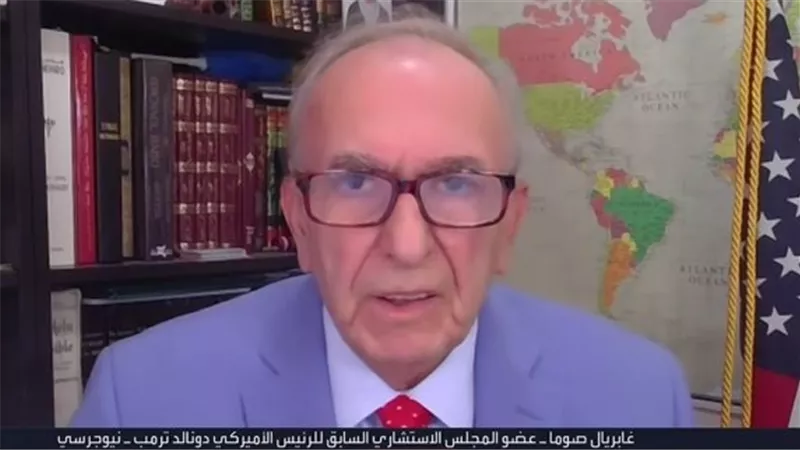مسؤول أمريكي سابق: ترامب نجح في منع إيران من إنتاج الأسلحة النووية