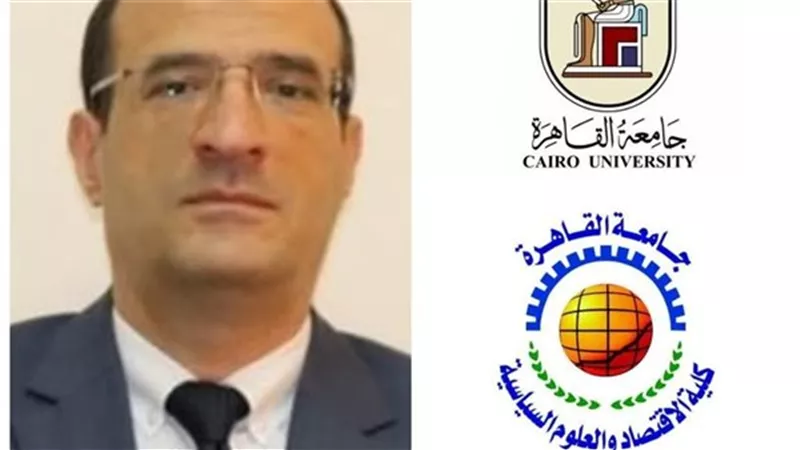 اقتصاد وعلوم سياسية القاهرة تجدد شهادتي الأيزو في التطوير والخدمات