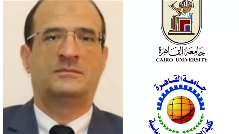اقتصاد وعلوم سياسية القاهرة تجدد شهادتي الأيزو الدوليتين في التطوير الإدارى 