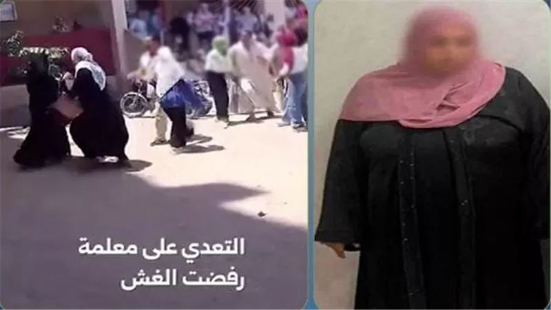 رفضت تغشيش ابنتها فاعتدت عليها.. ضبط المتهمة بضرب معلمة الشرقية