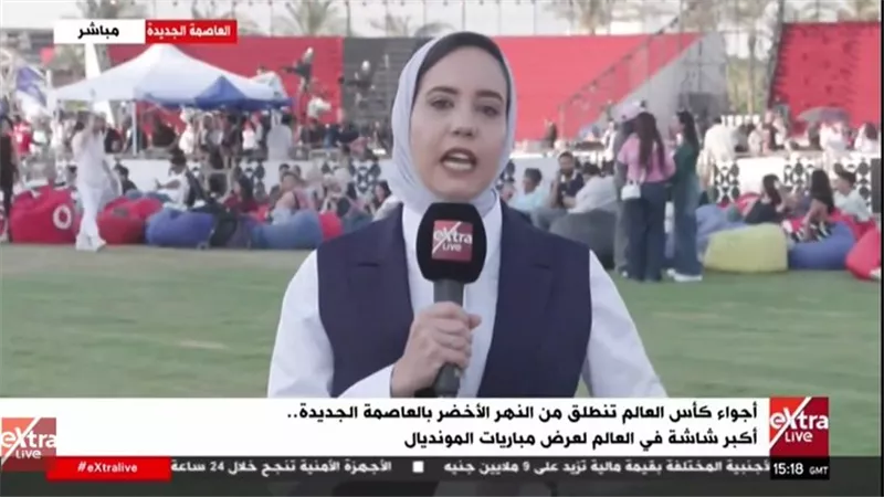 بأضخم شاشة عرض.. العاصمة الجديدة تحتفي بكأس العالم على النهر الأخضر