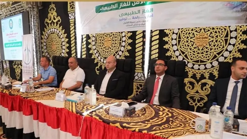 «تاون جاس» تنتهي من توصيل الغاز لـ 38 ألف منزل بقري أطفيح وتطلق حملة