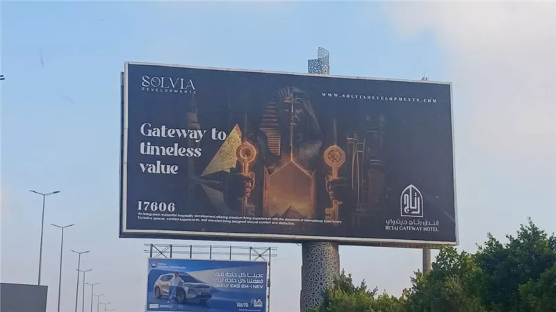 بعد الجدل حول إعلانها.. «سولفيا»: نعتز بالحضارة المصرية ولم نقصد الإساءة إليها