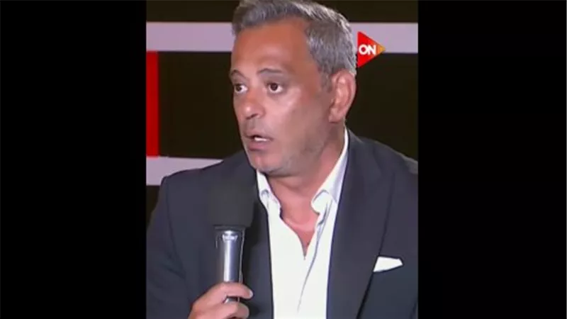 هاني رمزي: لم أشاهد في أوروبا أجواء تشجيع تشبه ما يحدث في مصر