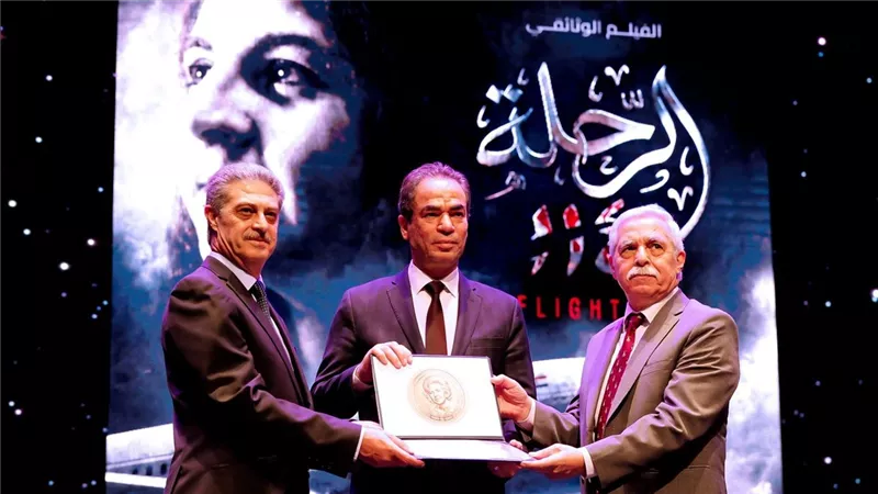 الوطنية للإعلام تمنح وسام ماسبيرو لاسم الإعلامية الكبيرة الشهيدة سلوى حجازي