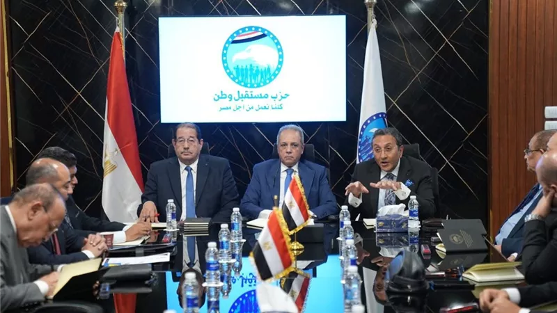«تشريعية مستقبل وطن» تبحث تعديلات قانوني الأحوال الشخصية والاستثمار
