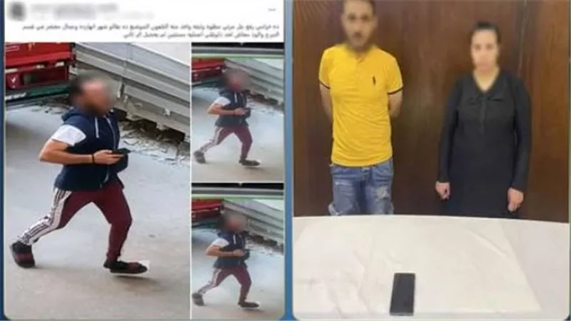 المتهم كان عندها في البيت.. الأمن يكشف حقيقة إدعاء سيدة بسرقة هاتفها من داخل منزلها بالإكراه في المرج