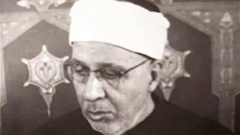 وزارة الأوقاف تُحيي ذكرى ميلاد الإمام الأكبر حسن مأمون