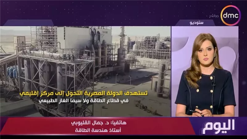 جمال القليوبي: 5 أهداف استراتيجية لقطاع البترول أبرزها تأمين الغاز للكهرباء