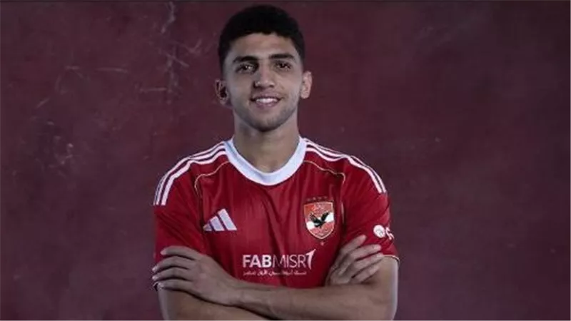 كوكا