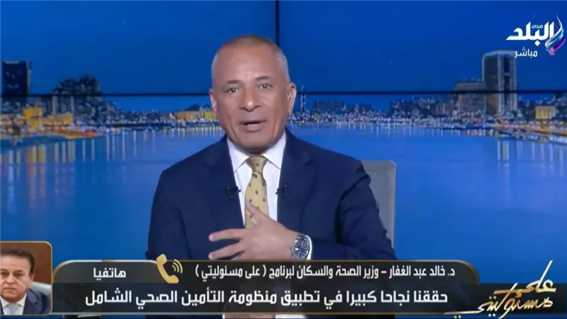 خالد عبد الغفار: نطور 1300 مشروع صحي ومتابعة رئاسية دورية لمدينة ناصر الطبية