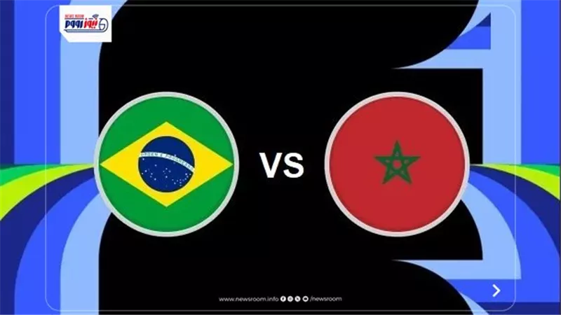 بث مباشر.. مشاهدة مباراة البرازيل والمغرب الآن في كأس العالم 2026