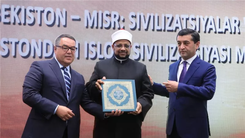 أمين البحوث الإسلامية: أوزبكستان تمثل صفحة مضيئة في تاريخ الحضارة الإسلامية