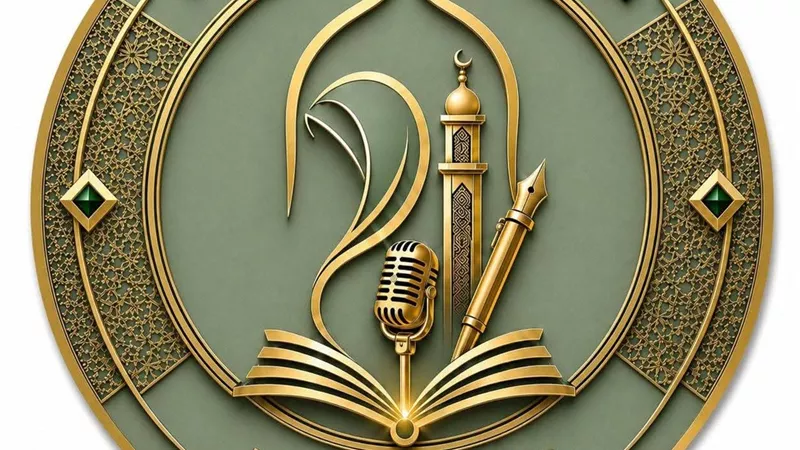 جامعة الأزهر تنعى الطالبة النيجيرية أمينة أنس مياسين