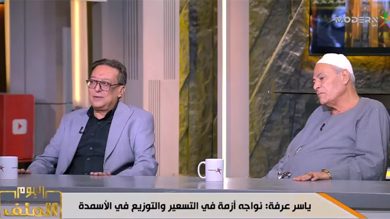 وكيل زراعة سابق: نقص الأسمدة يضعف الإنتاج ويؤثر على الاقتصاد الوطني