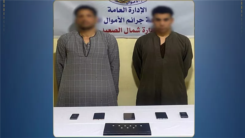 ضبط شخصين لاتهامهم بالنصب على المواطنين والاستيلاء على أموالهم بالمنيا