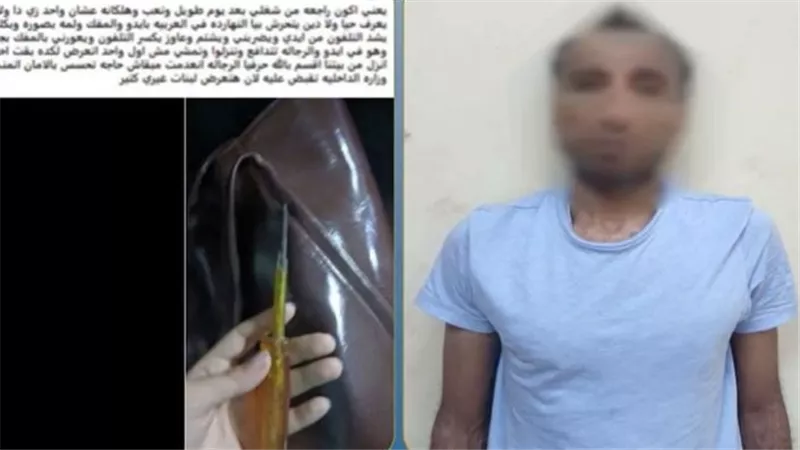 ضبط عامل اعتدى على سيدة داخل ميكروباص وهددها بـ