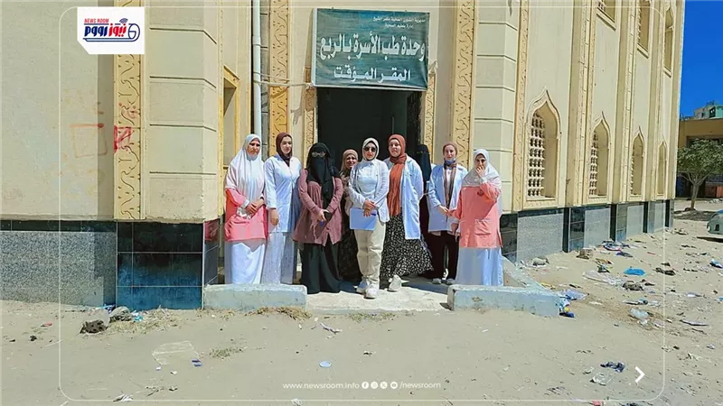 صحة كفر الشيخ تكثف الرقابة الدوائية بوحدات الرعاية الأولية في بلطيم