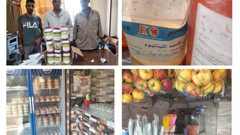 بنى سويف: ضبط 18 كجم من ثاني أكسيد التيتانيوم داخل محلات العصير