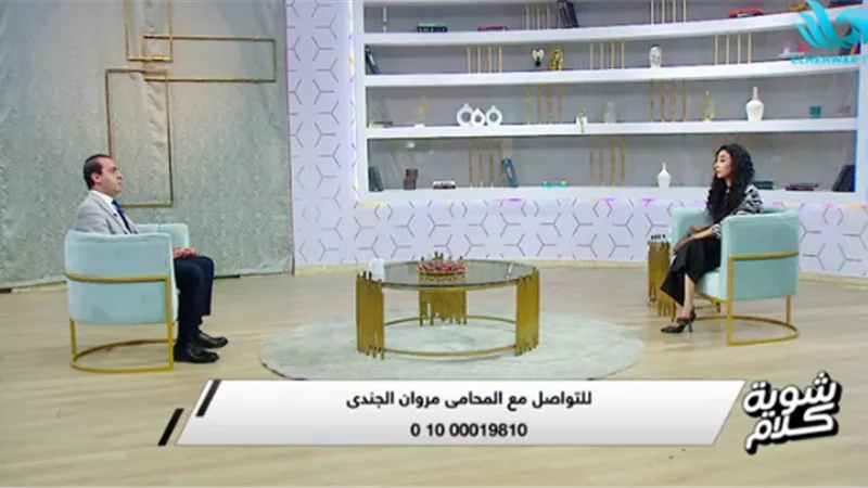 «كل ما هو رقمي قابل للاختراق».. تحذير من مخاطر المعاملات الإلكترونية