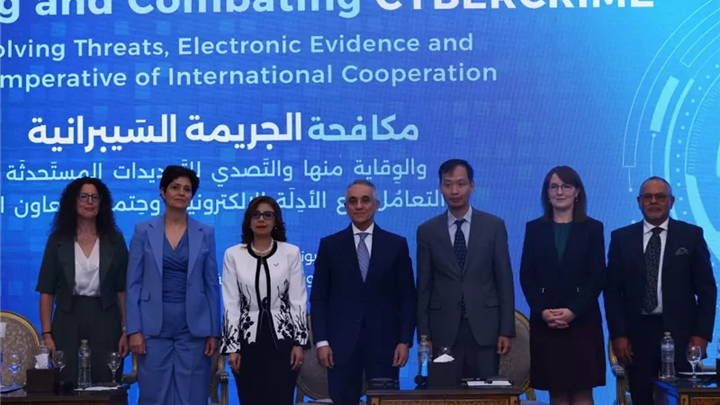 وزير العدل يفتتح مؤتمراً حول مكافحة الجريمة السيبرانية