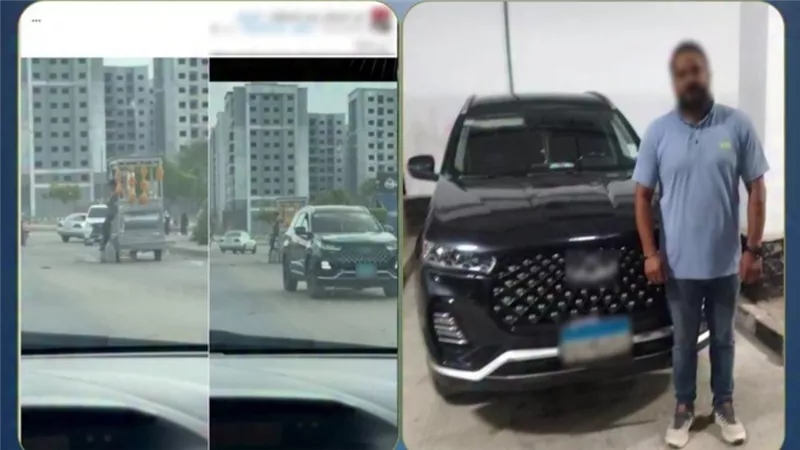 ضبط قائد سيارة سير عكس الاتجاه بالقاهرة لتعريض حياة المواطنين للخطر