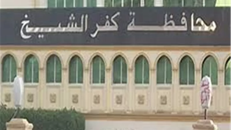 بعد ظهورها رسميا.. احصل علي نتيجة الشهادة الإبتدائية الأزهرية بكفر الشيخ 
