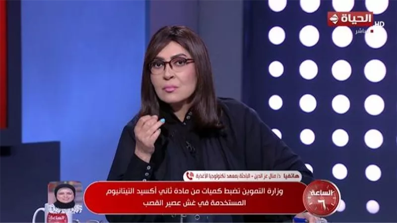 باحثة تحذر من غش عصير القصب بأكسيد التيتانيوم: يسبب أضرارا خطيرة