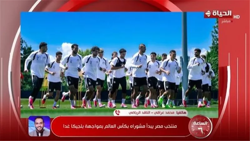 عراقي: معنويات مرتفعة في معسكر المنتخب وجلسات مكثفة لحسام حسن قبل ماتش بلجيكا