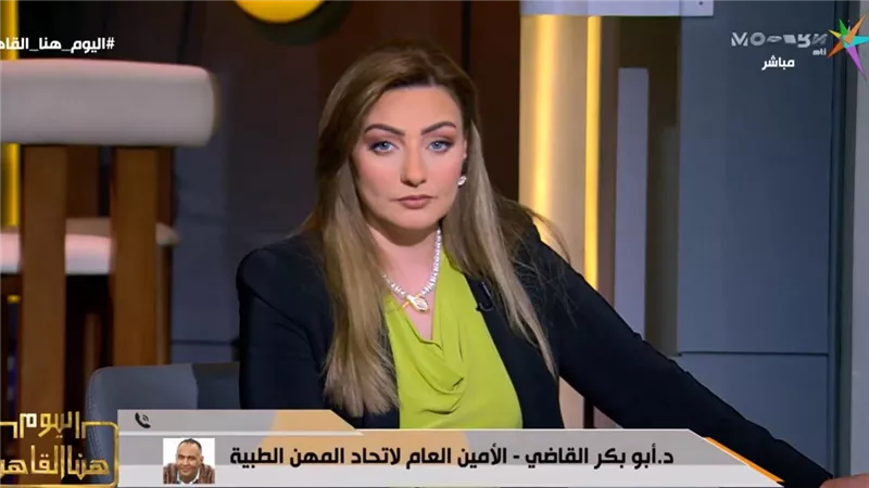 المهن الطبية: نظام إلكتروني جديد لمواجهة انتحال صفة الطبيب وحماية المرضى
