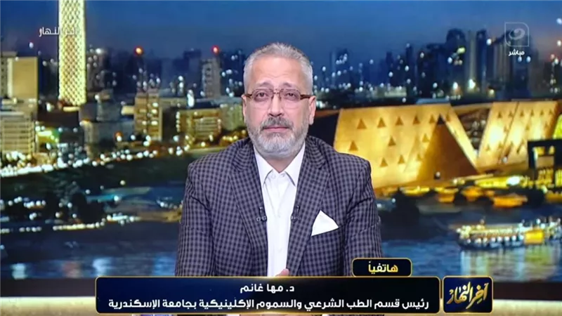 مها غانم: مادة ثاني أكسيد التيتانيوم تسبب سرطانات للحيوانات وأمريكا تسمح بها