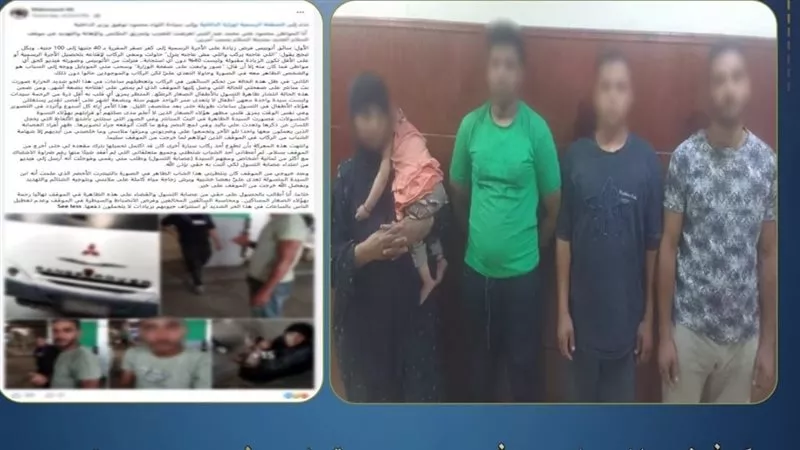 التحقيق مع المتهمين بالتعدي على شاب داخل موقف بالقاهرة
