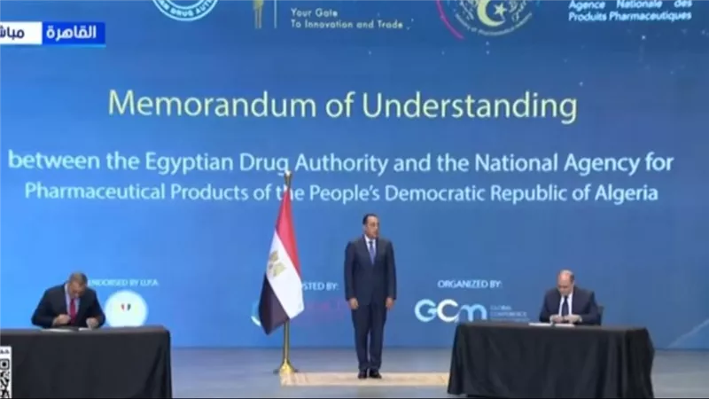 رئيس الوزراء يشهد توقيع مذكرات تفاهم خلال افتتاح المؤتمر الطبي الأفريقي