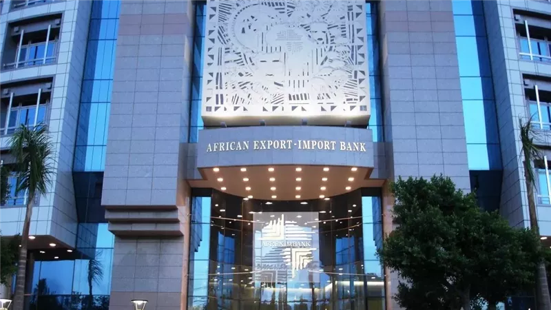 أفريكسيم بنك يبدأ إنشاء مصفاة ذهب بمصر باستثمارات تصل إلى 100 مليون دولار